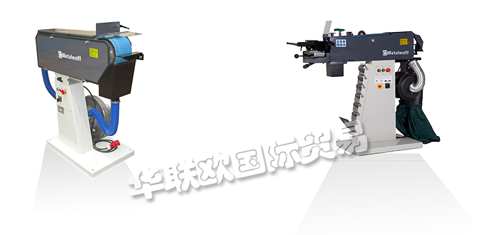 METALWOLFF,荷蘭METALWOLFF研磨機(jī),METALWOLFF管件研磨機(jī)