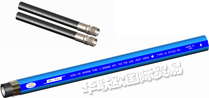 優(yōu)惠促銷美國NRP JONES液壓軟管工業(yè)軟管