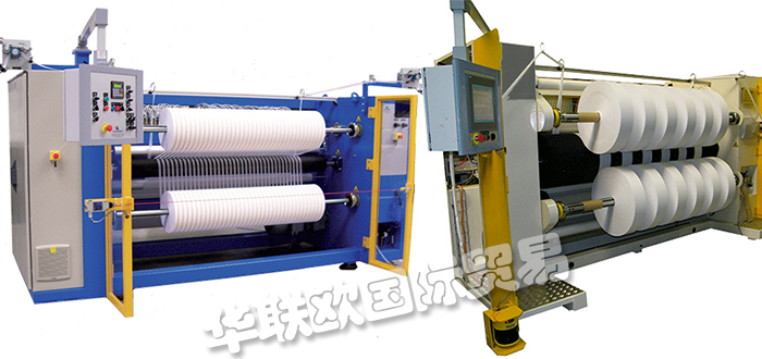 CALEMARD,法國CALEMARD回卷機,CALEMARD分切復(fù)卷機