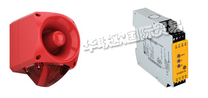 美國信號裝置EDWARDS SIGNAL警報(bào)器電子信號器
