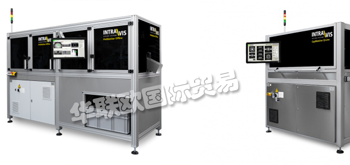 INTRAVIS,德國INTRAVIS檢測(cè)機(jī),INTRAVIS視覺檢測(cè)系統(tǒng)