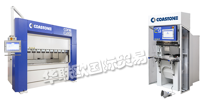 AUTOMEC,美國AUTOMEC折彎機(jī),AUTOMEC剪切機(jī)