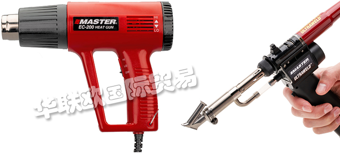 優(yōu)勢供應(yīng)美國MASTER APPLIANCE熱風槍熱縮管