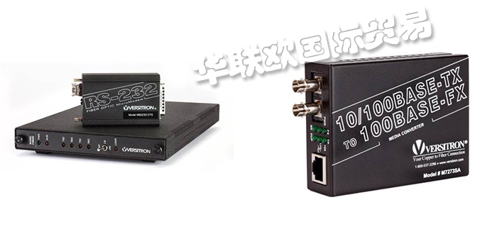 VERSITRON,美國VERSITRON光纖轉(zhuǎn)換器,VERSITRON以太網(wǎng)交換機
