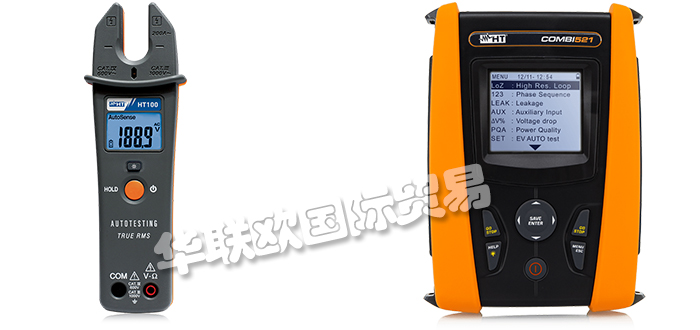 低價銷售意大利HT INSTRUMENTS紅外熱像儀光伏測試儀