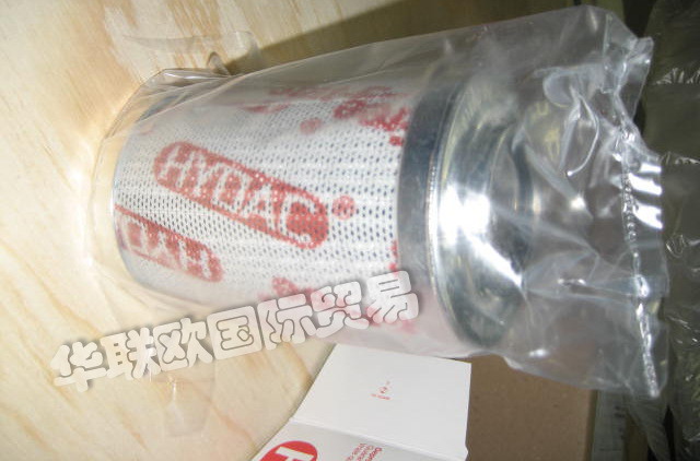HYDAC是什么牌子,德國賀德克HYDAC濾芯產(chǎn)品型號價格說明