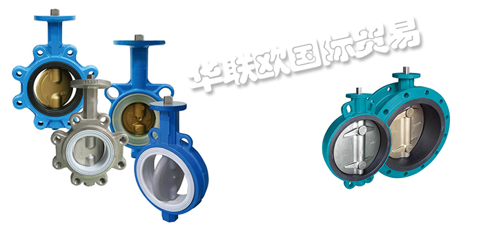 VAA,美國(guó)VAA蝶閥,VAA執(zhí)行機(jī)構(gòu)