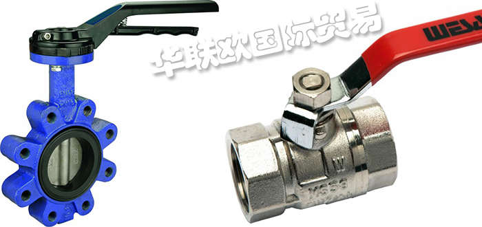 WESA,德國WESA球閥,WESA蝶閥型號價(jià)格