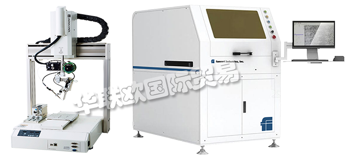 FANCORT,美國FANCORT壓合機(jī),FANCORT機(jī)器人焊接系統(tǒng)