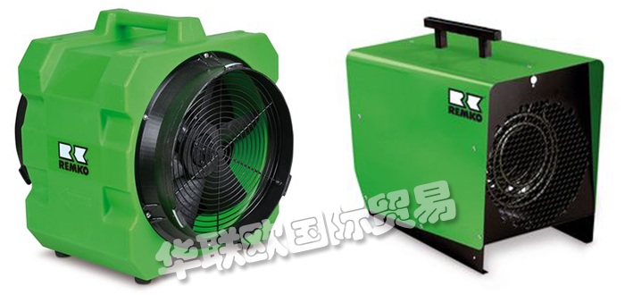 REMKO,德國(guó)REMKO除濕機(jī),REMKO熱風(fēng)加熱系統(tǒng)