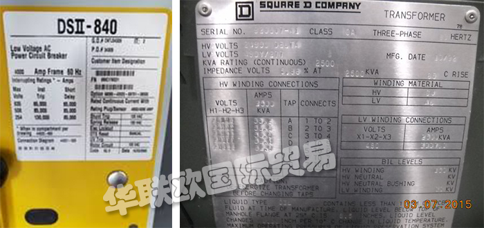 TECHNITROL,美國(guó)TECHNITROL開關(guān)柜,TECHNITROL變壓器