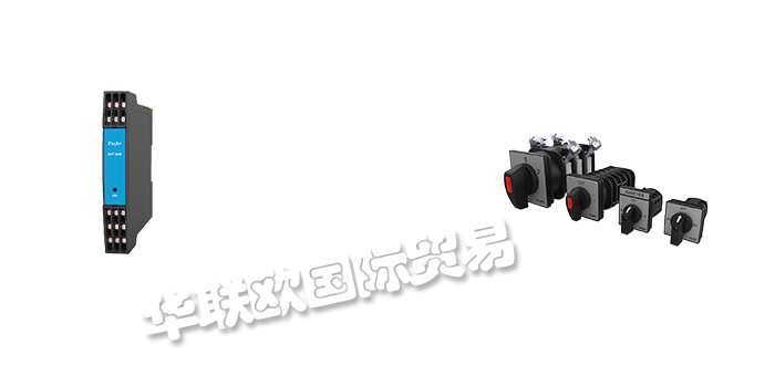 低價銷售德國ZIEGLER INSTRUMENT繼電器功率分析儀