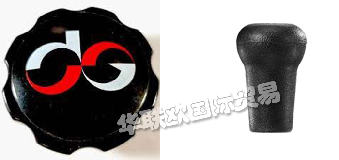 低價(jià)銷售美國DIMCO-GRAY家電計(jì)時(shí)器自動定時(shí)器