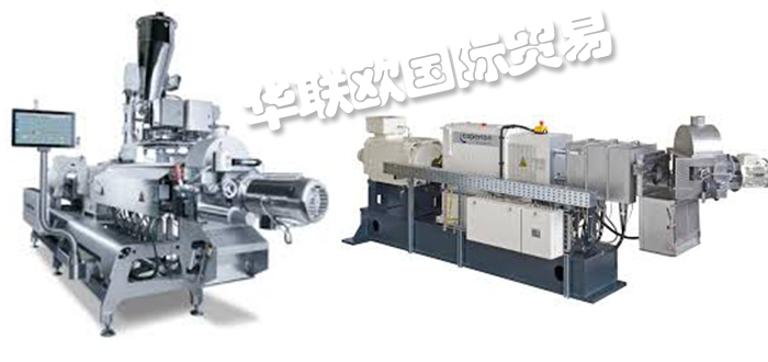 優(yōu)勢供應(yīng)德國WERNER PFLEIDERER雙螺桿擠出機(jī)