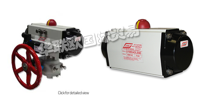 UNITORQ,美國(guó)UNITORQ氣動(dòng)執(zhí)行器,UNITORQ電動(dòng)執(zhí)行器