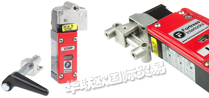 經(jīng)銷英國FORTRESS INTERLOCKS安全開關(guān)模塊化門開關(guān)