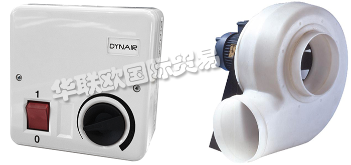 DYNAIR,意大利DYNAIR防爆風(fēng)機,DYNAIR軸流風(fēng)機