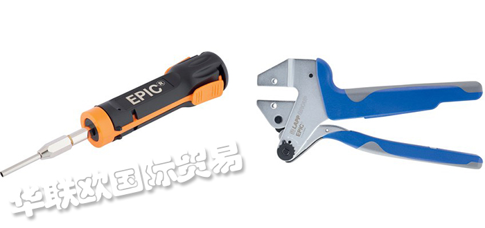 EPIC,德國(guó)EPIC連接器,EPIC矩形開(kāi)關(guān)