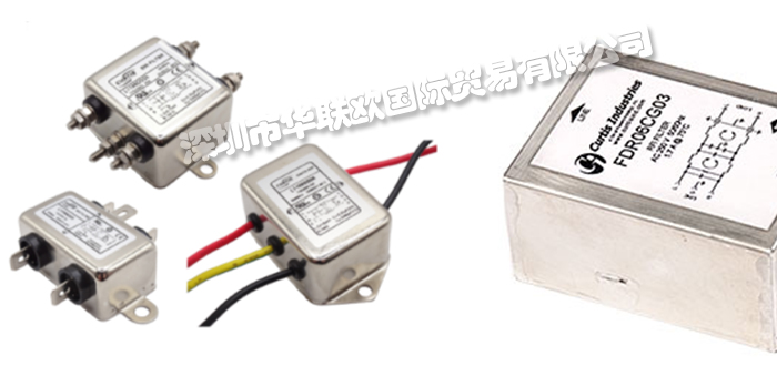 特價銷售美國CURTIS INDUSTRIES接線端子電源線濾波器