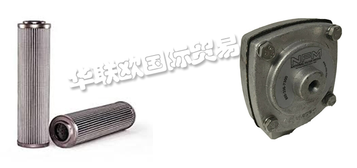 NFM,美國(guó)NFM濾材,NFM過(guò)濾袋