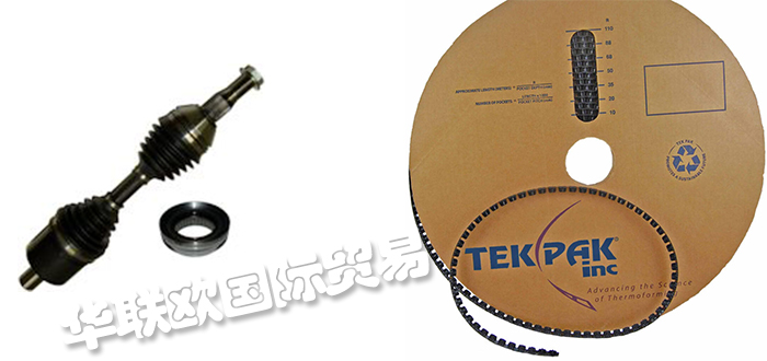 TECKPAK,美國TECKPAK定位電纜,TECKPAK鎖定電磁閥