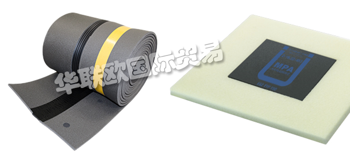 特價(jià)銷售德國(guó)ESZ-BECKER滑動(dòng)軸承隔振軸承