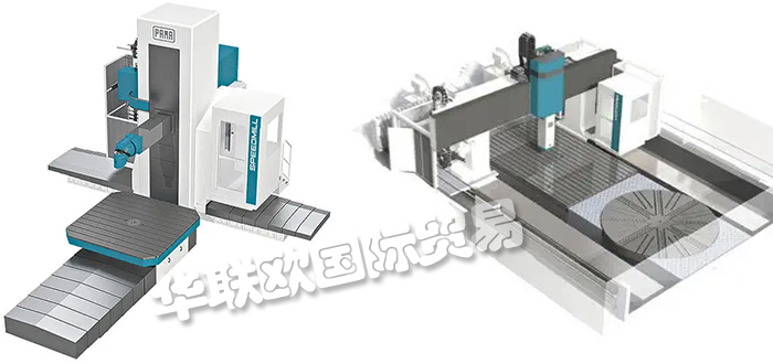 PAMA,意大利PAMA機(jī)床,PAMA垂直銑頭