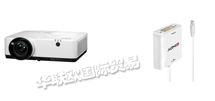 MAXDATA,德國MAXDATA驅(qū)動器,MAXDATA掃描器