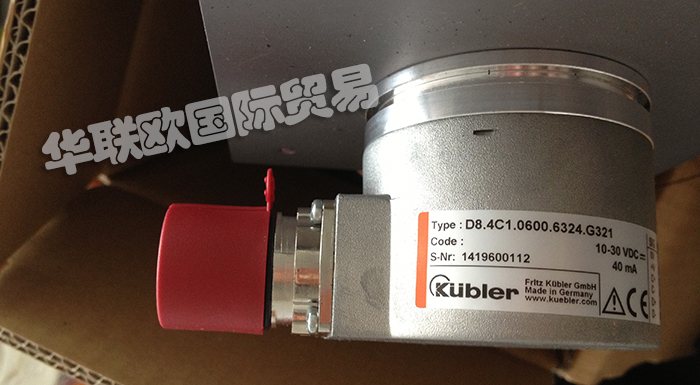 德國庫伯勒KUBLER編碼器全系列產(chǎn)品型號(hào)價(jià)格
