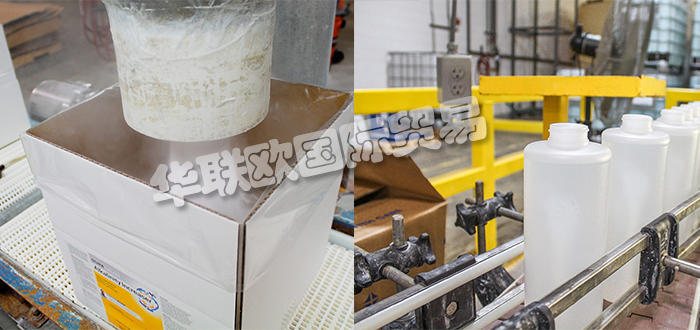 HAVILAND,美國(guó)HAVILAND光譜儀,HAVILAND真空軟管