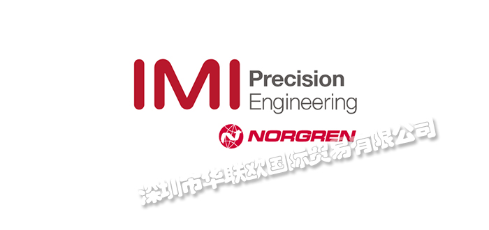 英國(guó)NORGREN（諾冠）電磁閥、氣缸（附詳細(xì)介紹）