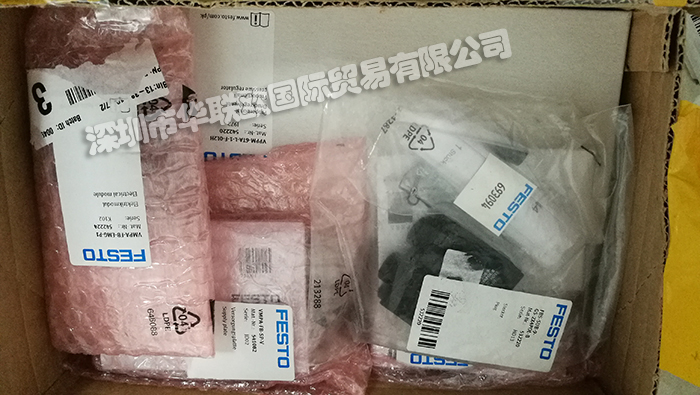 費(fèi)斯托FESTO真空發(fā)生器工作原理及優(yōu)勢介紹