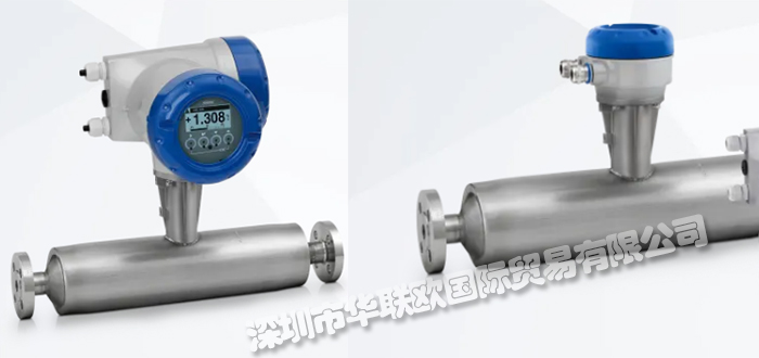 KROHNE質(zhì)量流量計的工作原理是什么(KROHNE質(zhì)量流量計的優(yōu)點(diǎn))