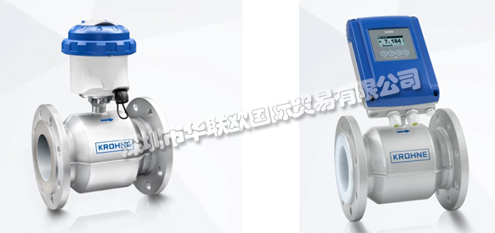 KROHNE流量計(jì)是什么(德國(guó)KROHNE電磁流量計(jì))