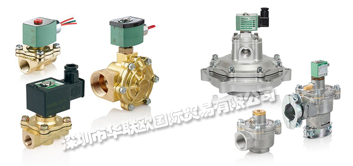 ASCOCONTROLS（美國ASCOCONTROLS電磁閥燃燒閥）