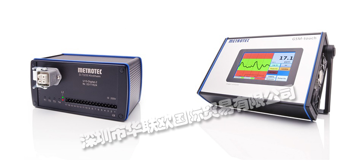 METROTEC,德國(guó)METROTEC控制器,METROTEC氧傳感器
