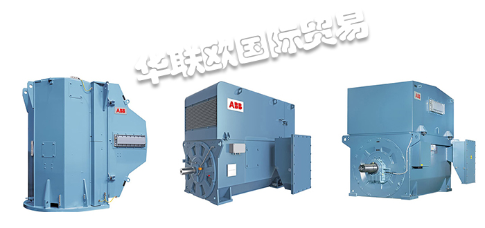 ABB電機(jī),德國電機(jī),ABB電機(jī)介紹,ABB電機(jī)優(yōu)點(diǎn),德國ABB