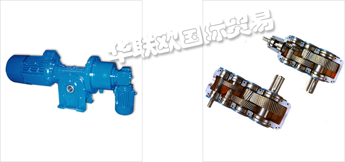 華聯(lián)歐供應(yīng)英國(guó)BROWN GROUP電機(jī)等全套產(chǎn)品