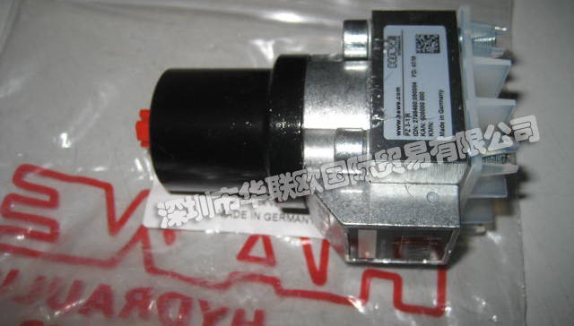 德國哈威HAWE換向閥工作原理及產(chǎn)品使用說明書