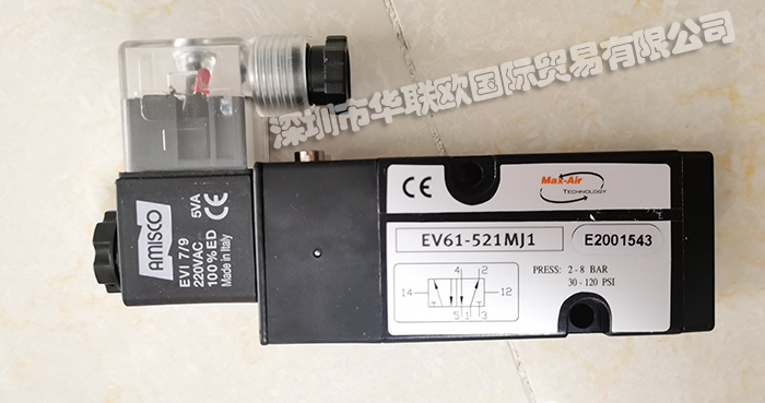 德國(guó)ARIS電磁閥EV61產(chǎn)品特點(diǎn)