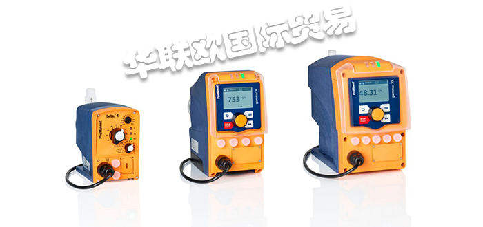 PROMINENT計(jì)量泵,德國(guó)計(jì)量泵,德國(guó)PROMINENT計(jì)量泵,德國(guó)PROMINENT