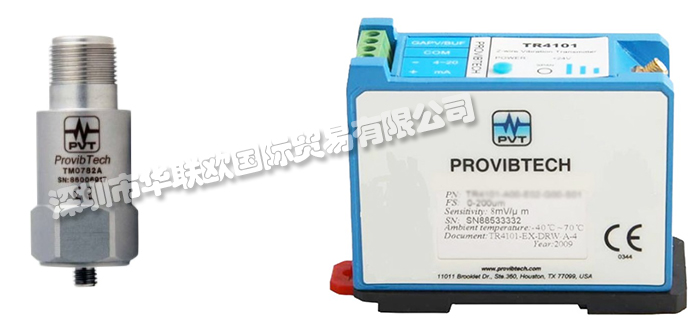 PROVIBTECH品牌介紹（美國PROVIBTECH振動開關(guān)傳感器）