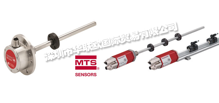 美國MTS磁致伸縮式位移傳感器產(chǎn)品特點(diǎn)概述