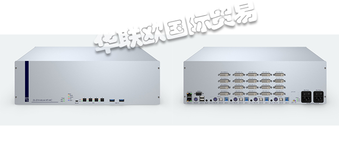 GUNTERMANN&DRUNCK轉(zhuǎn)換器,德國(guó)轉(zhuǎn)換器,德國(guó)GUNTERMANN&DRUNCK轉(zhuǎn)換器,DL-DVI-MUX4-NT-MC4,德國(guó)GUNTERMANN&DRUNCK