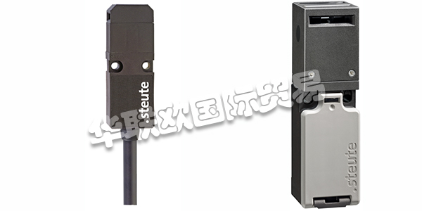 德國世德STEUTE安全開關(guān)產(chǎn)品介紹