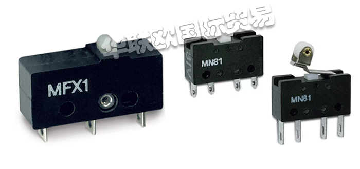 KISSLING開關(guān),KISSLING微動(dòng)開關(guān),德國(guó)開關(guān),德國(guó)微動(dòng)開關(guān),德國(guó)KISSLING