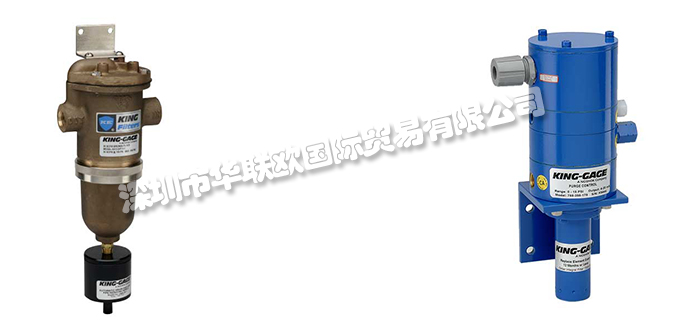 美國KING-GAGE液位變送器過濾器產(chǎn)品熱賣