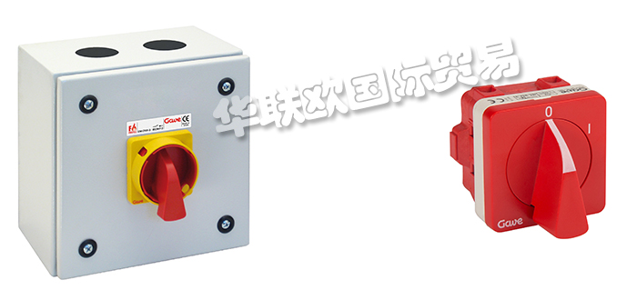 GAVE,西班牙GAVE隔離開(kāi)關(guān),GAVE轉(zhuǎn)換開(kāi)關(guān)