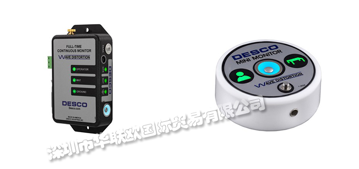 DESCO,美國(guó)DESCO電阻測(cè)試儀,DESCO靜電測(cè)試儀