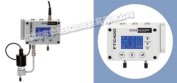 優(yōu)勢供應(yīng)德國MESSKONZEPT氣體分析儀氫氣分析儀